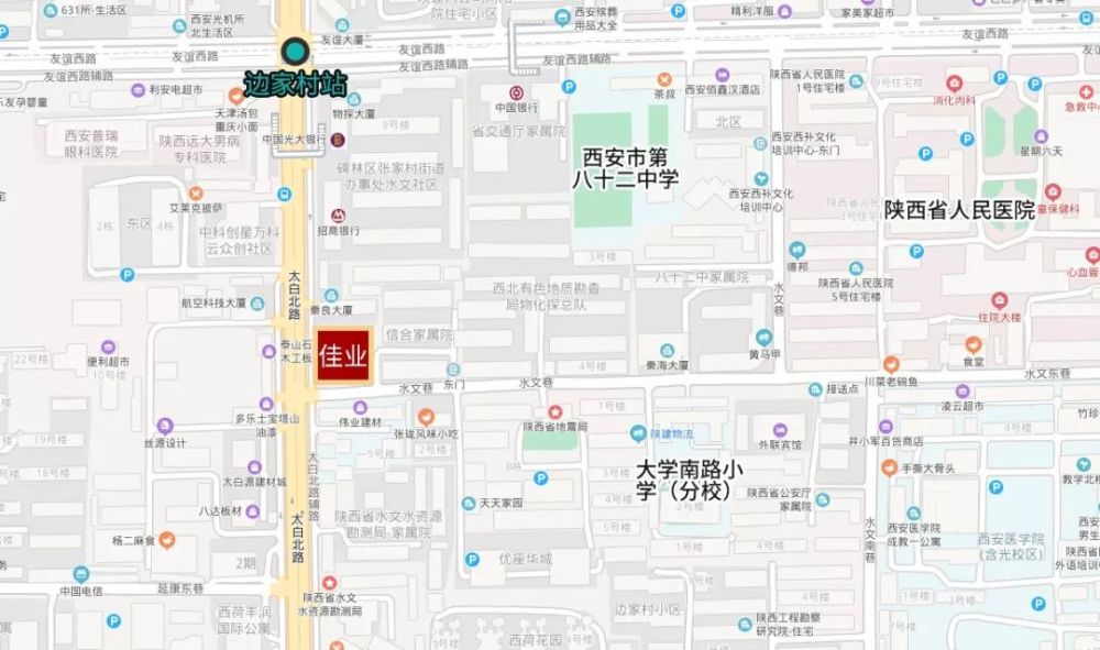 春节后首批备案价 最低1万 平 金辉凤栖云著新盘入市破2万 腾讯新闻