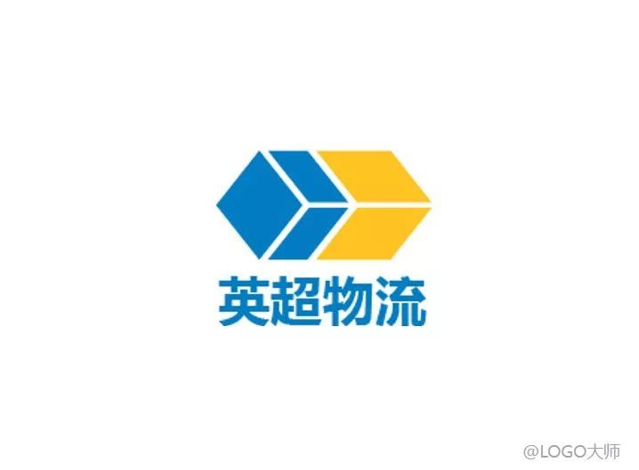 物流快遞公司主題logo設計合集鑑賞