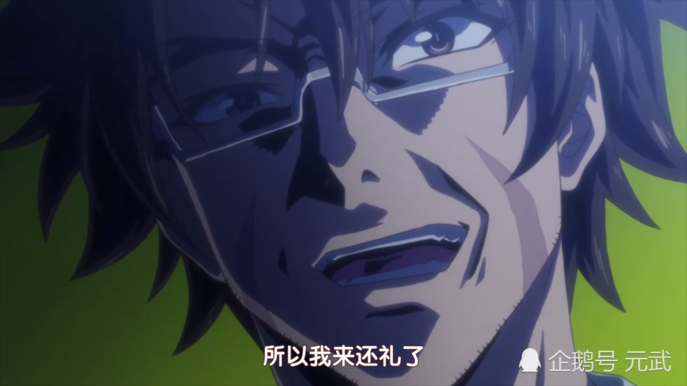 盘点动漫中那些隐藏实力的神级老爹,网友:这孩子后台真硬