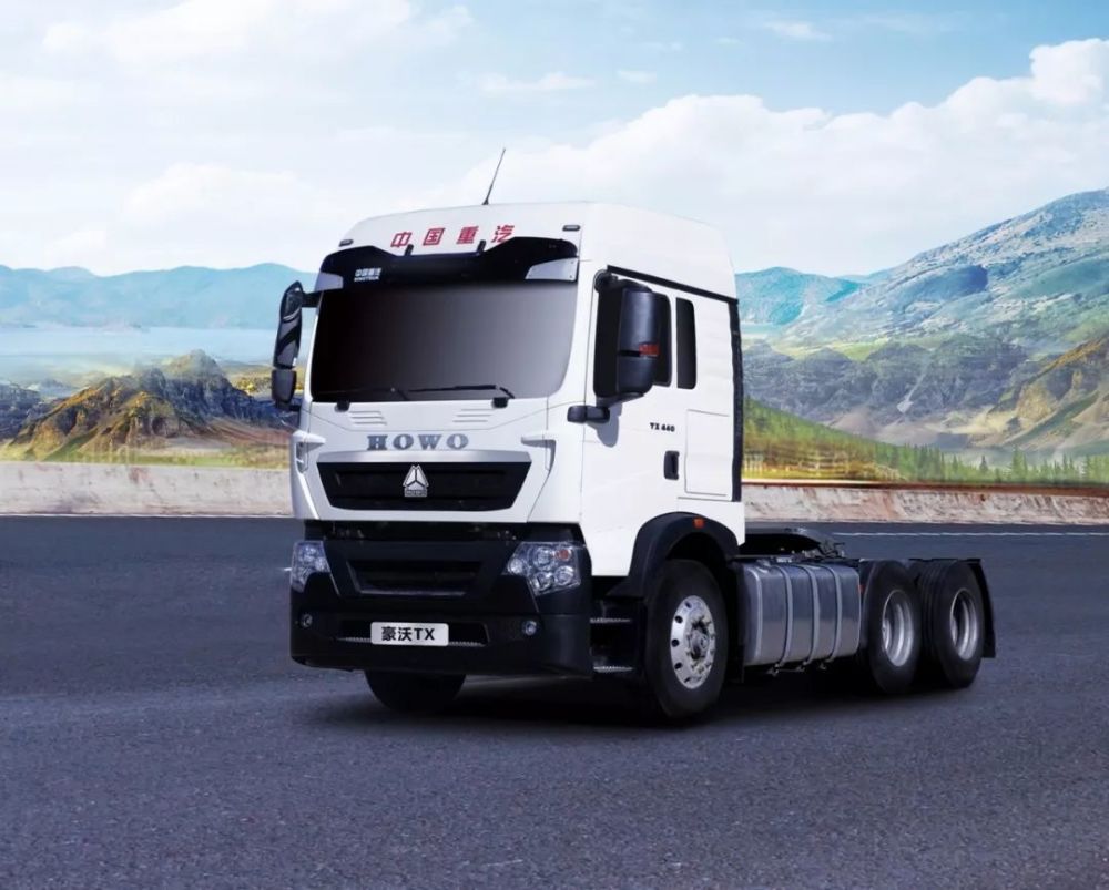搭载潍柴,焕然新生,豪沃tx7 6x4牵引车"潍"你而来!