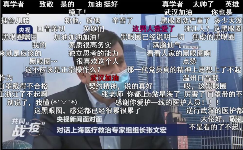 哇这是网红医生张爸亲儿子的信期待您和春天一起回到我们身边