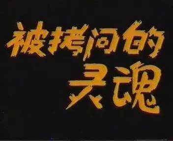 杭州远程教育课表已排到3月13日？宁波家长们快了解一下最新回复图1