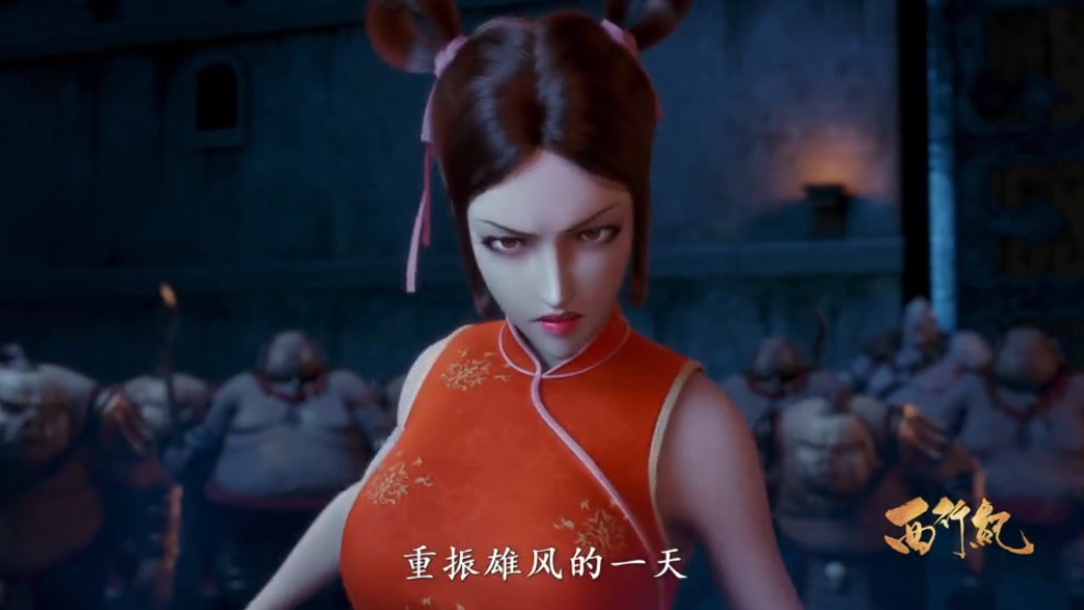同样女子力爆棚的角色,还有西行纪中的高翠兰.