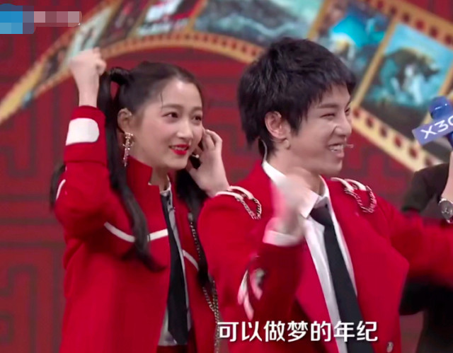 同为172cm,谁谎报身高一目了然|关晓彤|华晨宇|王牌对王牌