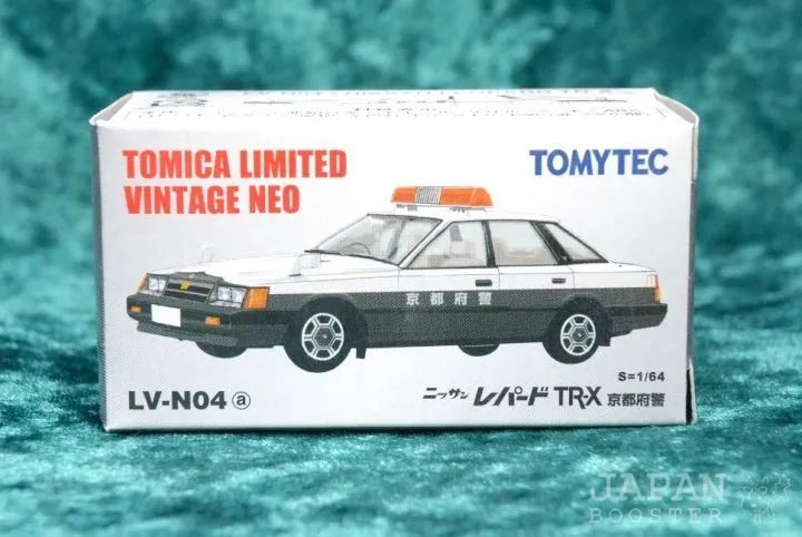 Tlv考据录vol 2 我们的肾都换来了啥 车款指南n01 N10 腾讯新闻