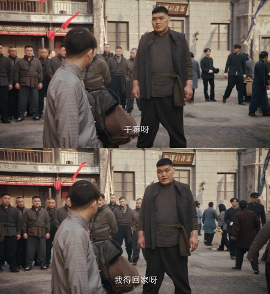 《新世界》大结局:金海没死,小红袄是十七,小耳朵真名叫连翠华