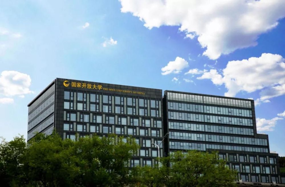 广西消防队员国家开放大学等你来打卡