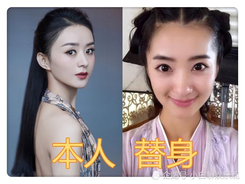 有种"恕我眼拙"叫明星替身,郑爽赵丽颖还好,热巴替身:赶快出道!