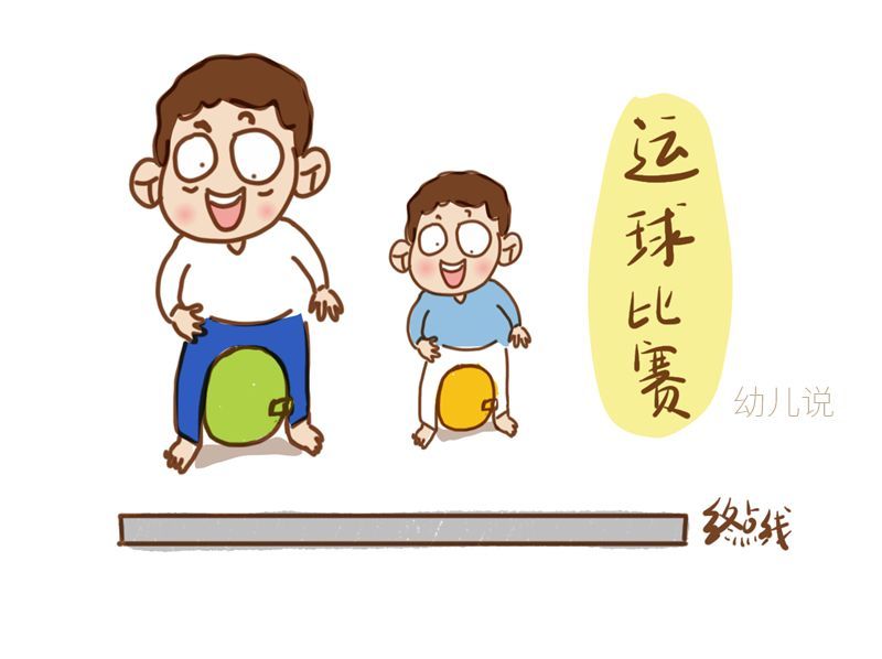 防疫在家,科普育儿:为什么父母要与孩子玩,而不是看孩子玩?
