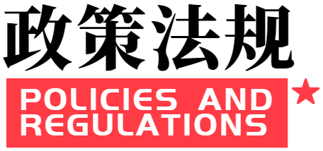 智慧养老服务管理平台_青岛智慧养老平台_民政智慧养老平台