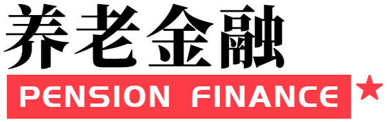 智慧养老社区_智慧养老调研报告_智慧养老标准