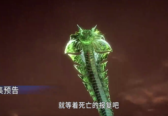 斗罗大陆:同是巅峰武魂必杀技,龙蛇合击特效秒杀一切封号斗罗!