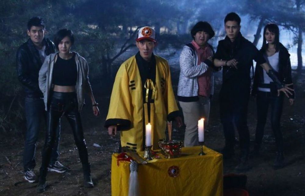 彭禺厶随后解锁了"茅山道士","超能太监","修仙降魔"系列