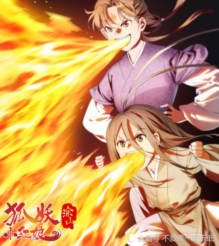 狐妖小红娘颜值排行_狐妖小红娘:颜值爆表的五位帅哥,最帅的居然不是东方美人