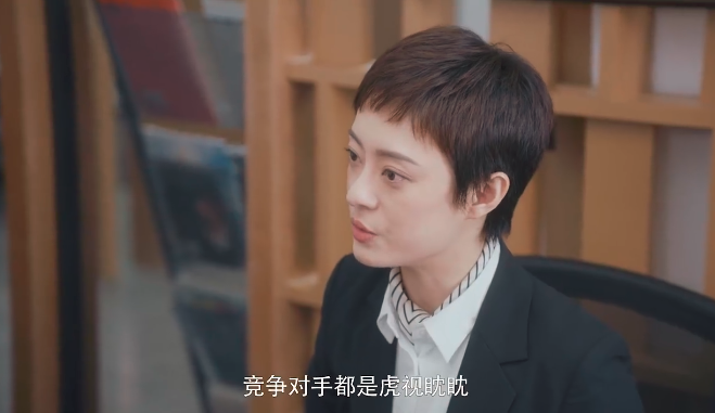 孙俪电视剧《安家》变霸气店长,罗晋解释为何被叫"徐姑姑"?