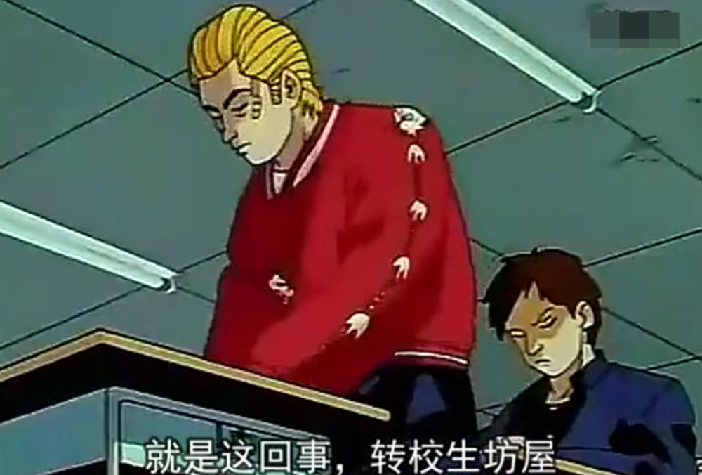 漫画 热血高校 改编了三部电影 为何没有动画化 这个还真有 腾讯新闻