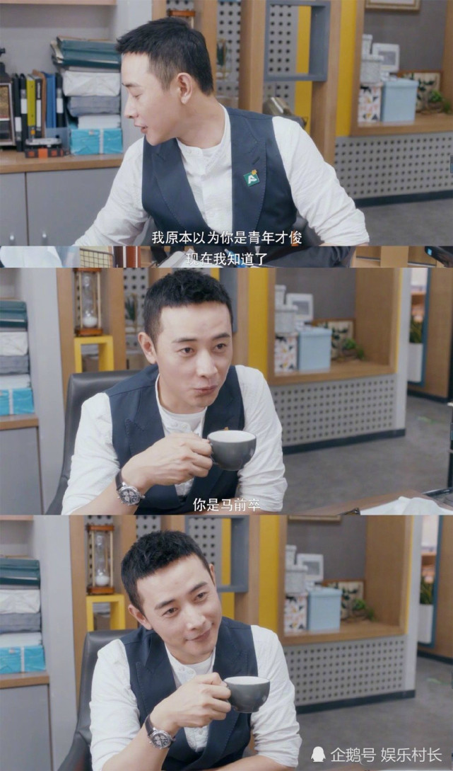 《安家》播出,孙俪遇到对手罗晋,房似锦与徐姑姑pk一刚一柔旗鼓相当