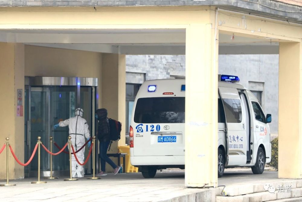 北京隔离点入住者:除了不能出门,和住酒店没什么区别