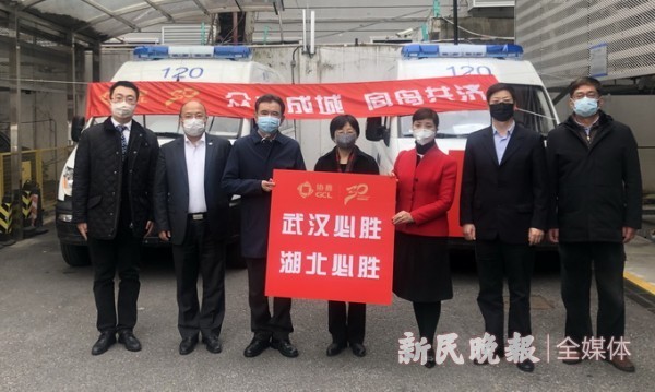 2辆负压救护车从上海驰援武汉
