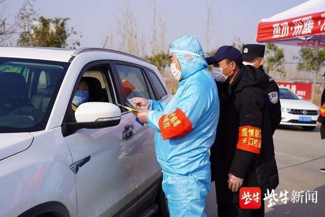 连云港海州"三道关口"筑牢疫情防控"铜墙铁壁"