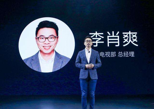 小米再做人事调整 老将王川任职首个CSO 李肖爽再次接棒大家电_腾讯新闻