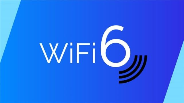 雷军领投wifi6公司华为自研wifi6冲击巅峰你看好谁