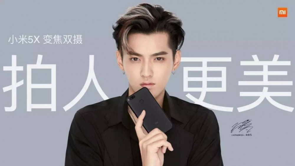 网友爆料小米cc10外观渲染图常程微博7字回应可能是真的