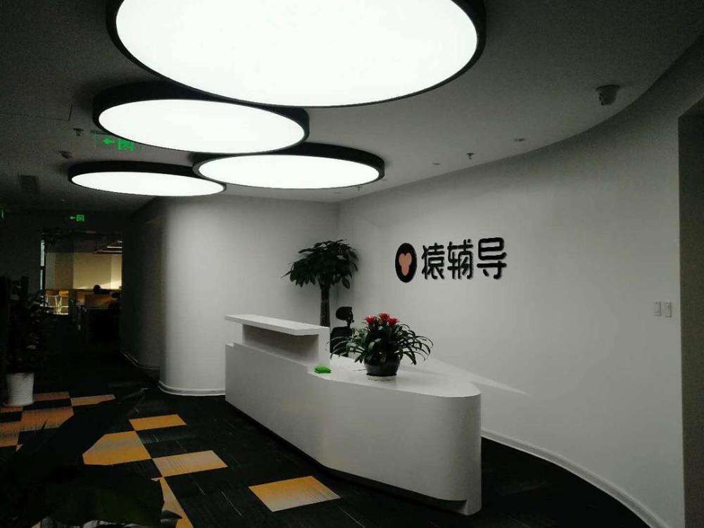 不差钱,想"憋个大的"!去年营收达60亿
