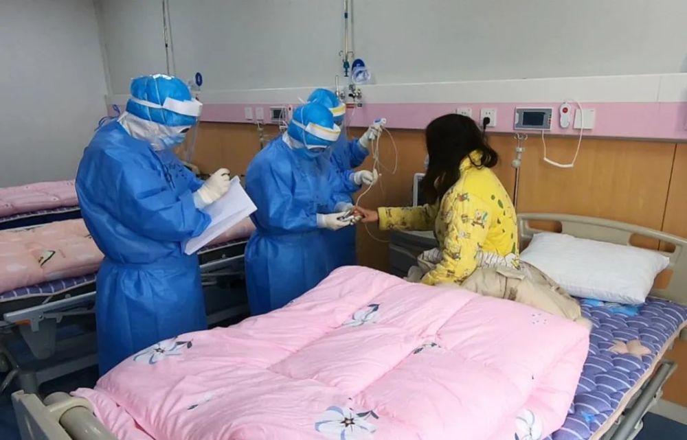 加油收治首批患者我们一起战胜病魔