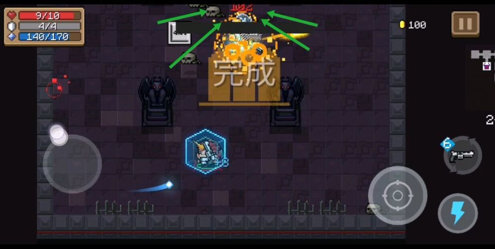 元气骑士金色武器漫游左轮详解用过才发现不仅是6连这么简单