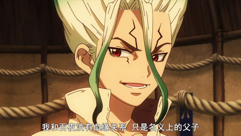 《周刊少年 jump》新四大"台柱":鬼灭,石纪元,梦幻岛还有它!