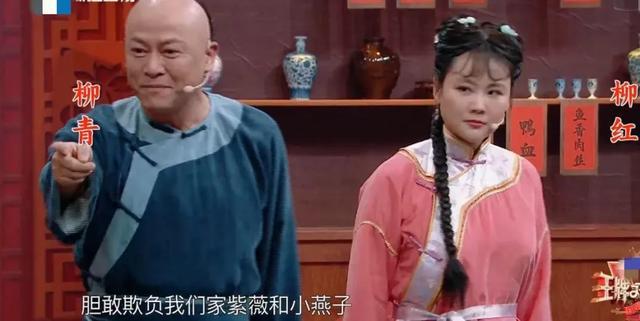 还珠剧组又重聚了网友喊话太尴尬不要再消费情怀了