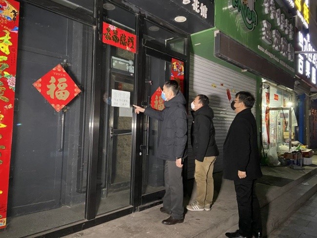 朝阳娱乐场所关闭吗最近消息(朝阳娱乐场所关闭吗最近消息新闻)