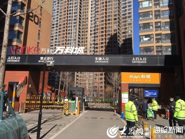 万科城小区264户895人今日解除封闭隔离