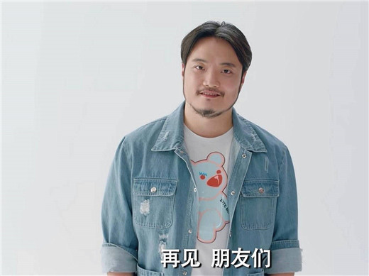 关谷微信头像有串日文 翻译后的意思很微妙 导演还是介意王传君 腾讯新闻