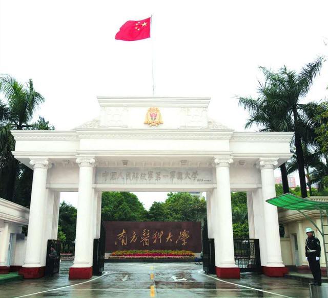 默默无闻的军医大学你了解吗?实力强,就业有保障!