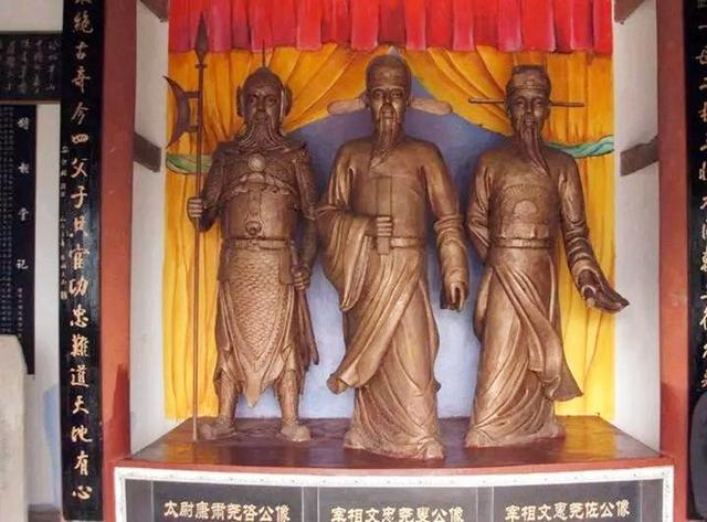 古代历史上曾有十六人连中三元,而陈尧叟就是其中之一,他的弟弟陈尧佐