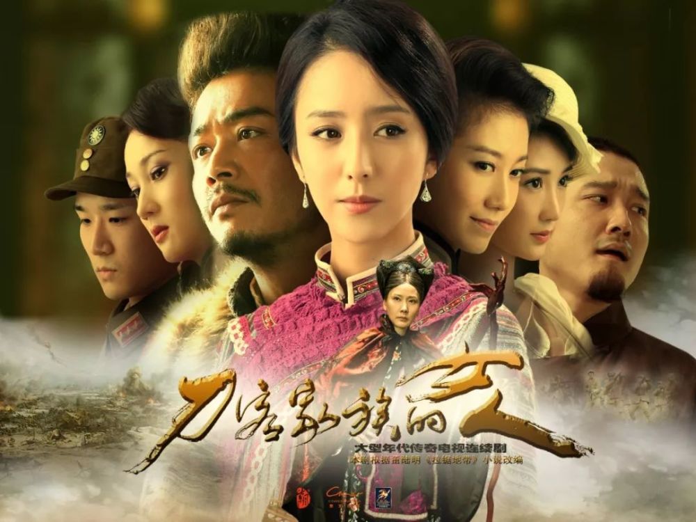 反而更震撼人心因为特殊的时代,背景事实上,这一类题材的电视剧都是"