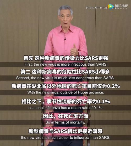 政府不鼓励戴口罩还推动聚餐 新加坡为何“佛系”抗疫(图)