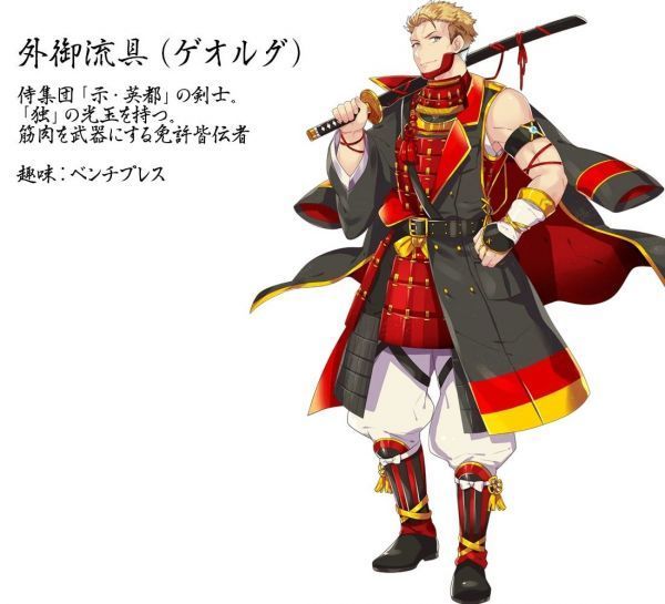 用二次元抗病毒 东京奥运倒计时 这组国旗拟人又火了 腾讯新闻