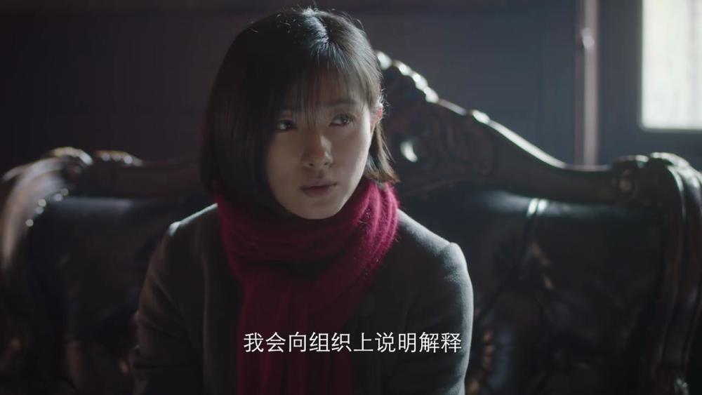 田丹 腾讯网