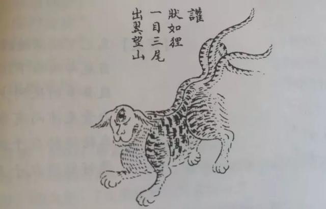 聊一聊山海经里那些可保平安的神秘力量