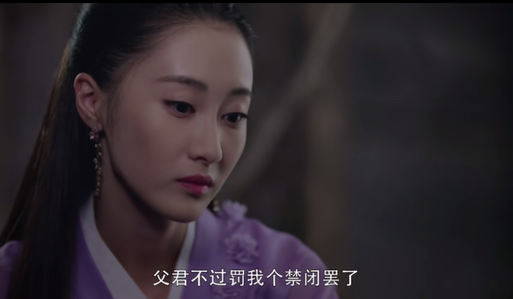 三生三世枕上书嫦棣将凤九关进九曲笼下一秒悲剧凤九滚