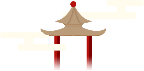 中国传统古建筑——书院