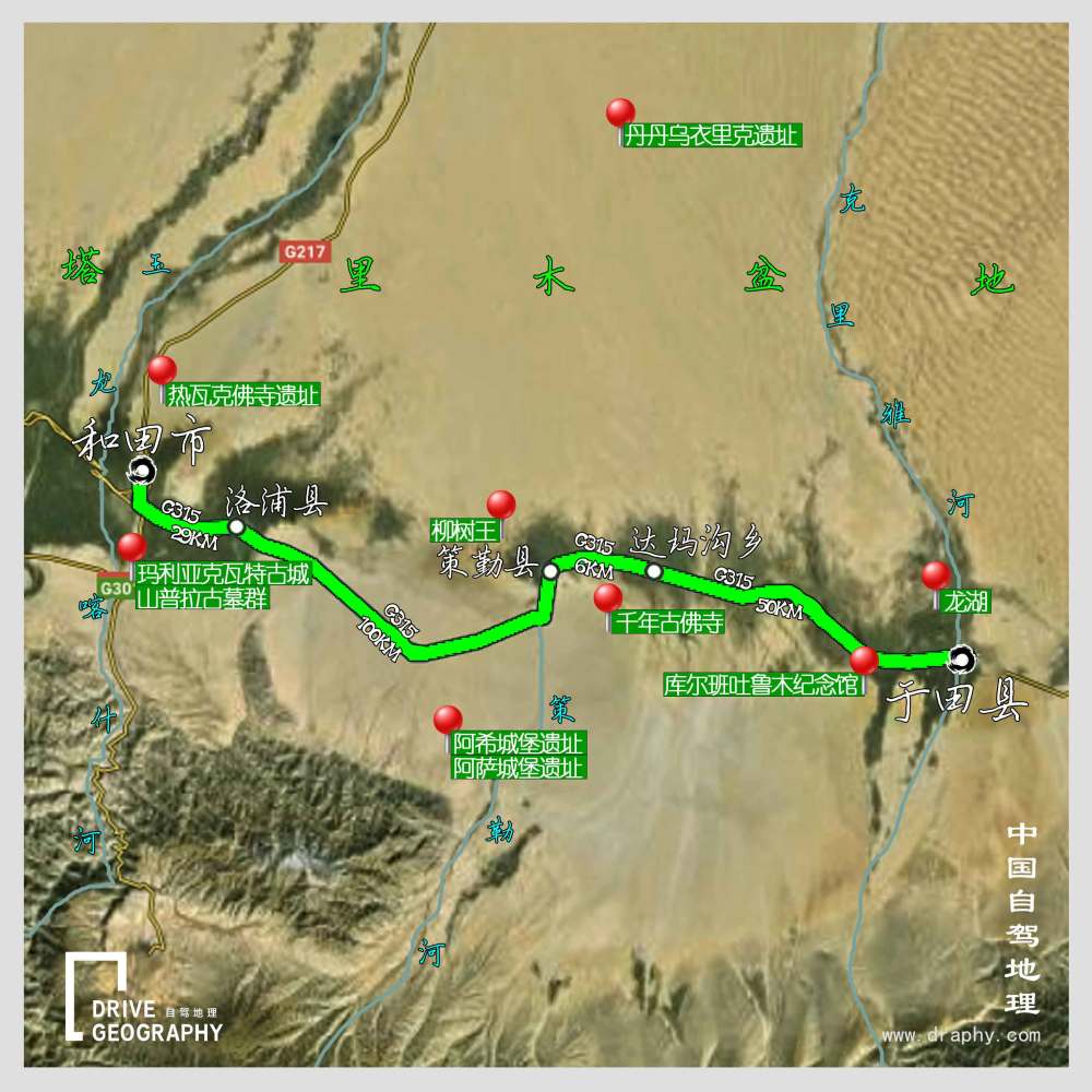 南疆这条隐秘的神话长廊,到底有多酷多美?