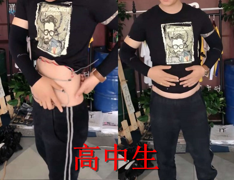 小学生看我炫腹肌初中生弱爆了大学生对不起打扰了