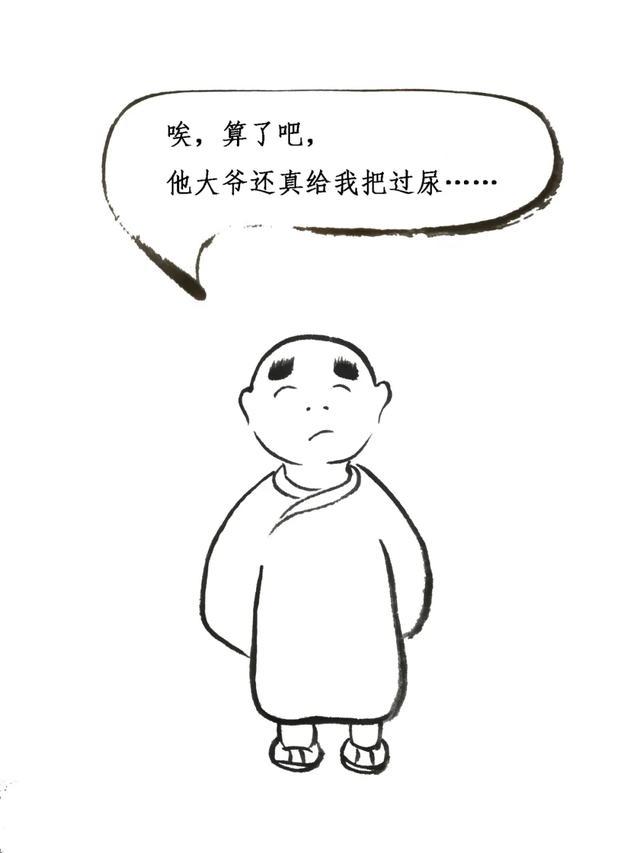 就想不开了,有多少人在夜晚,就独自抱着自己的膝盖默默地埋头挺到天亮