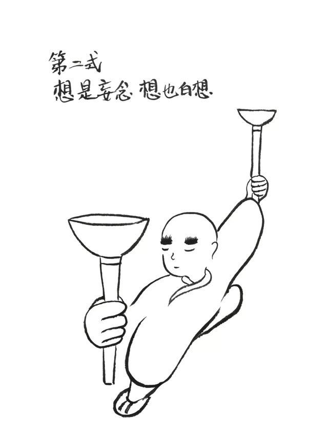 就想不开了,有多少人在夜晚,就独自抱着自己的膝盖默默地埋头挺到天亮
