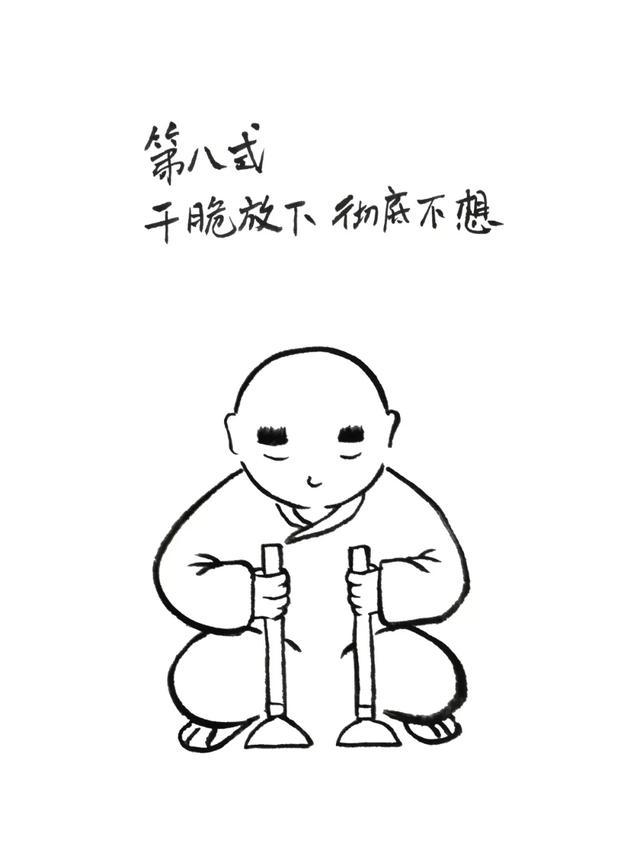 就想不开了,有多少人在夜晚,就独自抱着自己的膝盖默默地埋头挺到天亮