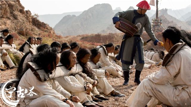 电影《宁古塔》2月26日爱奇艺独家上线